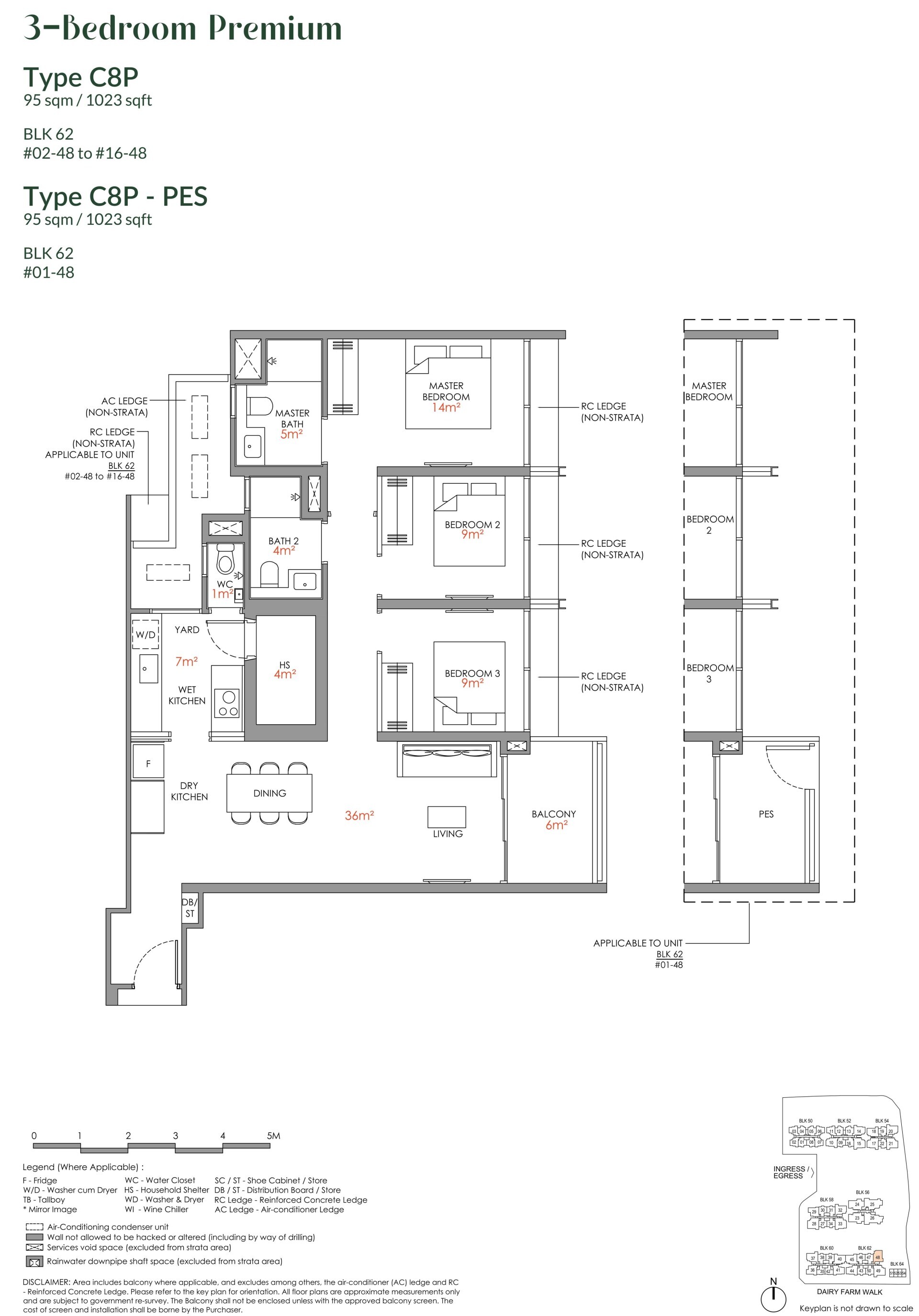 Narra Residences floorplan